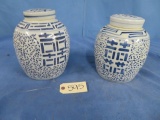 PAIR OF  BLUE & WHITE ORIENTAL URNS  10 X 8