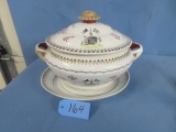 LARGE SOUP TUREEN