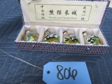 PANDA AND GREAD BOTTLES IN BOX