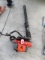 HUSQVARNA 130BT BACKPACK BLOWER
