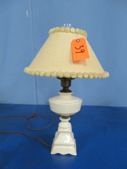 21" TABLE LAMP