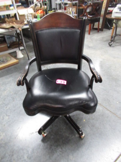 NICE BLACK LEATHER OFFICE CHAIR