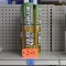 5 CONTAINERS LIQUID NAILS  28 FL OZ.