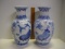 Pair of porcelain vases from China 12” H