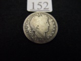 1895-O Barber Quarter