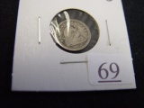 1857 Half Dime