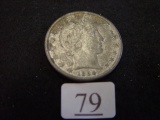 1896-O Half Dollar