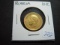 1899 Russia Gold 10 Roubles  .2488 Oz. Gold