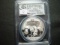 2013 1 Oz. Silver Panda  PCGS MS70 First Strike- HOLDER IS CRACKED