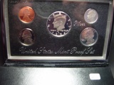 1996 Premier Silver Proof Set