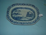 Unmarked Canton Bowl, 14 1/2