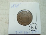 1865 Two Cent Piece, Two Small Ticks On Obverse