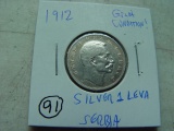 Serbia 1912 Silver 1 Leva