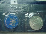 1971-S 40% Silver UNC. Eisenhower Dollar