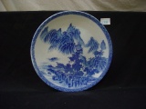 Large Oriental Plate 12