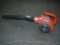 Echo PB-250LN Leaf Blower, working condition unknown