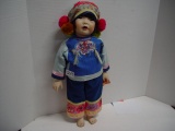 20” Eastern Doll Signed Rie, Porcelain Head, Hands & Feet, Cloth Body