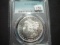 1880-S Morgan  PCGS MS63 - Coin has proof-like obverse