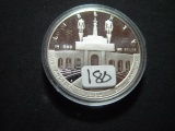 1984 Proof Olympic Silver Dollar