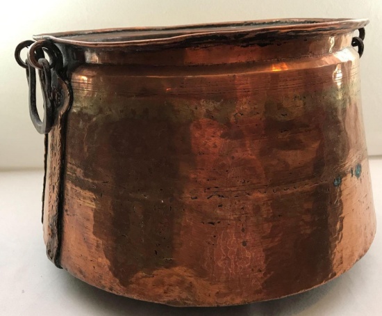 Turkish Copper Wash Tub