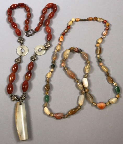 Red Jade Necklace w/White Jade PI Discs and White Jade Cong and Multi-color Jade Necklace