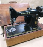 Vintage Portable Singer Sewing Machine with Foot Pedal (LPO)