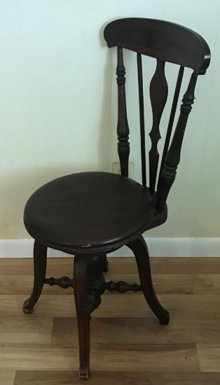 Antique Piano Chair (LPO)