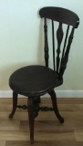 Antique Piano Chair (LPO)