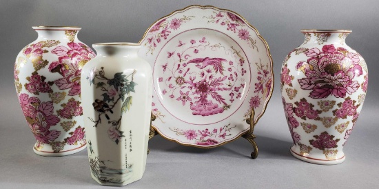 (3) Oriental-style Porcelain Vases and (1) Plate