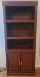 Presswood Bookcase (LPO)