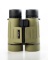 8x42 Binoculars w/ Case