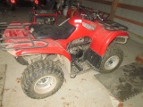 Yamaha Big Bear 250 4-Wheeler ATV