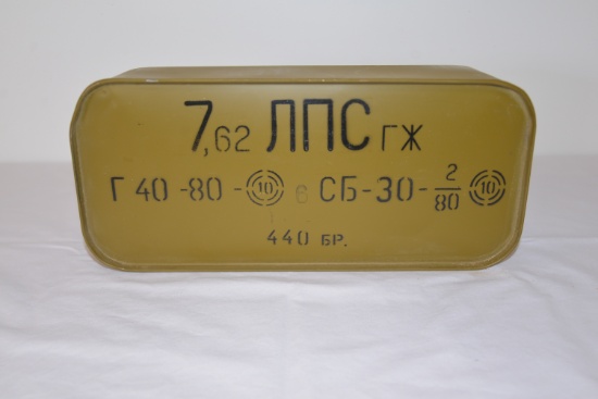 Russian 7.62 Steel Case Unopened Ammo