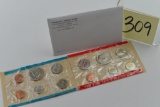 1971 US Mint UNC Set