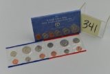 1991 US Mint UNC Set
