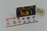 1995 US Mint UNC Set