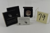 2015 United States Marshals Proof Silver Dollar