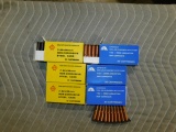 AMMUNITION