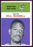 1961 Fleer Basketball #38 Bill Russell - Nice!
