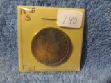 1896S BARBER HALF F 