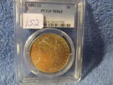 1882O MORGAN DOLLAR PCGS MS64