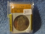 1882S MORGAN DOLLAR IN SGS MS65 HOLDER