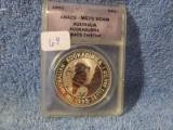 1993 KOOKABURRA 1-OZ. SILVER ANACS MS70 DCAM