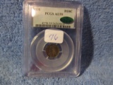 1831 BUST HALF DIME PCGS AU55 WITH CAC