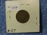 1858 SMALL LETTER FLYING EAGLE CENT AU