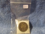 1886 VF, 1901S VG, MORGAN DOLLARS (2-COINS)