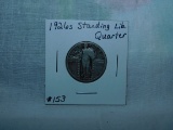 1926S STANDING LIBERTY QUARTER VF