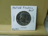 1960D/D FRANKLIN HALF BU