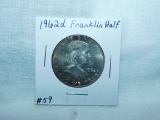 1962D FRANKLIN HALF BU