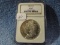 1880S MORGAN DOLLAR NGC MS67 (VERY TOUGH GRADE)